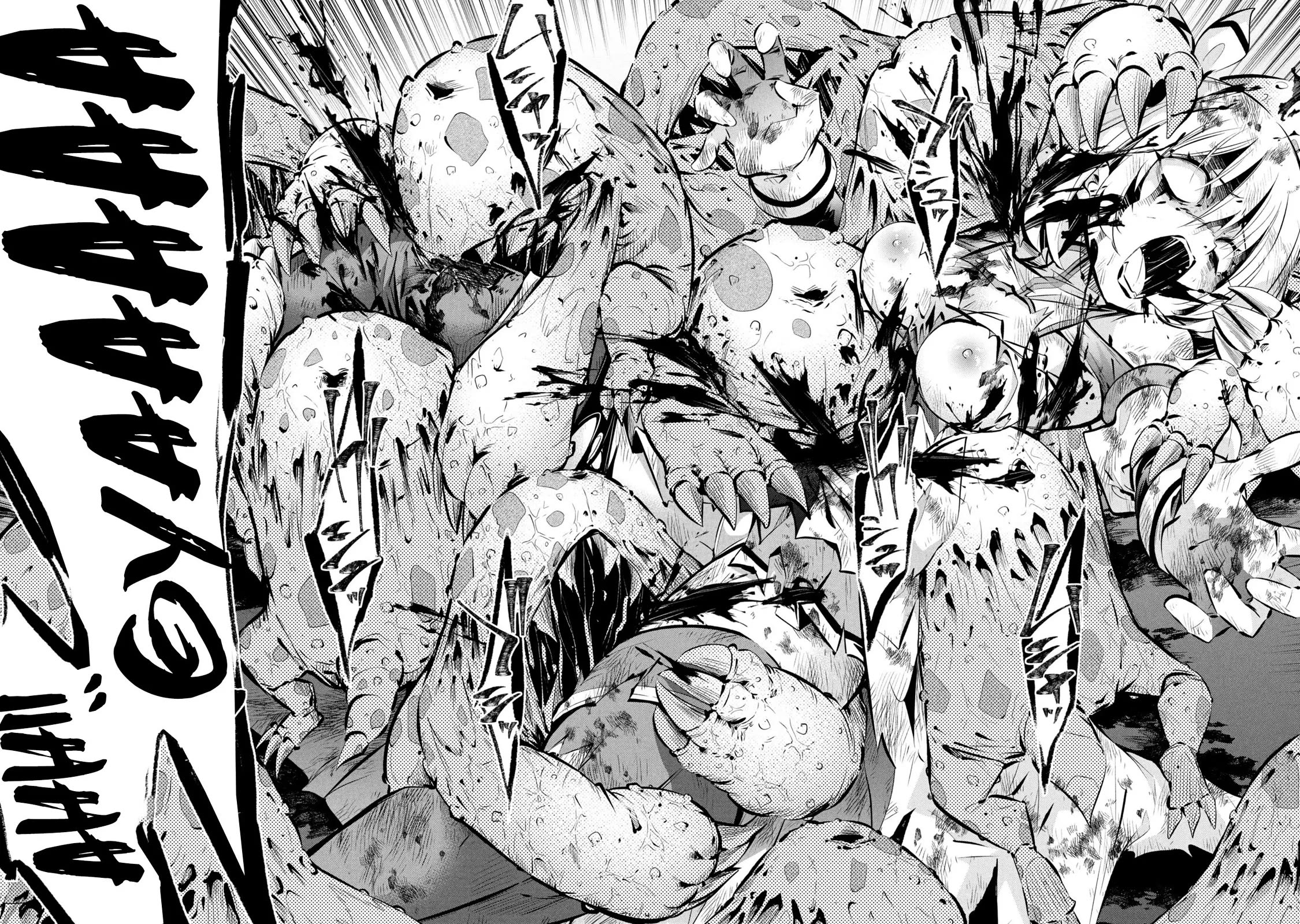 Please Stop Healing Me, Great Sage! chapter 1 page 41