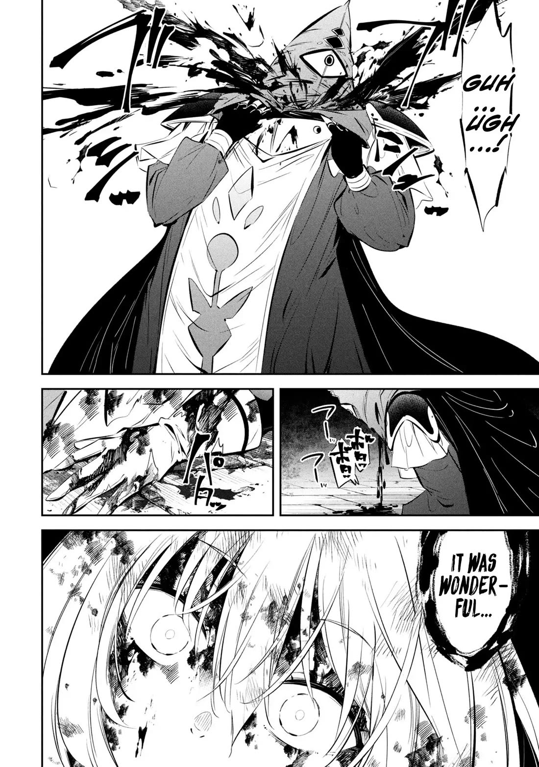 Please Stop Healing Me, Great Sage! chapter 1 page 42