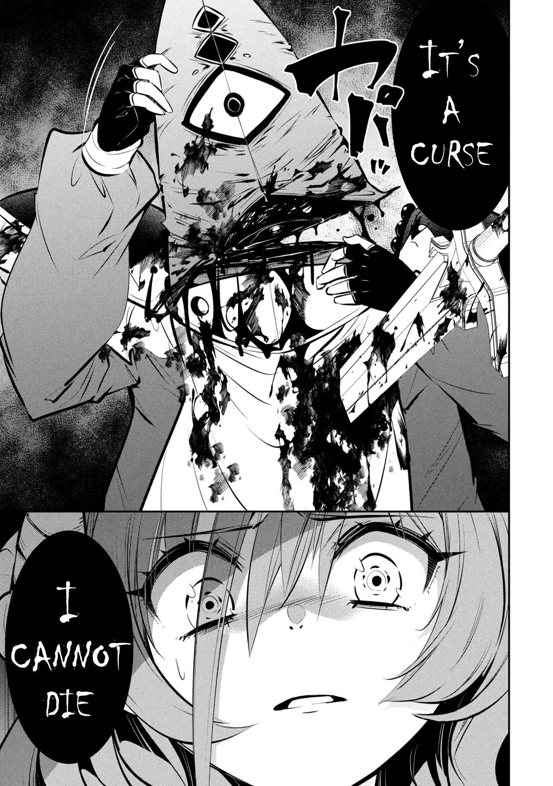 Please Stop Healing Me, Great Sage! chapter 10 page 14