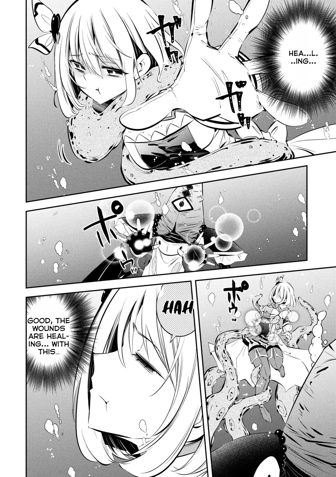 Please Stop Healing Me, Great Sage! chapter 12 page 14