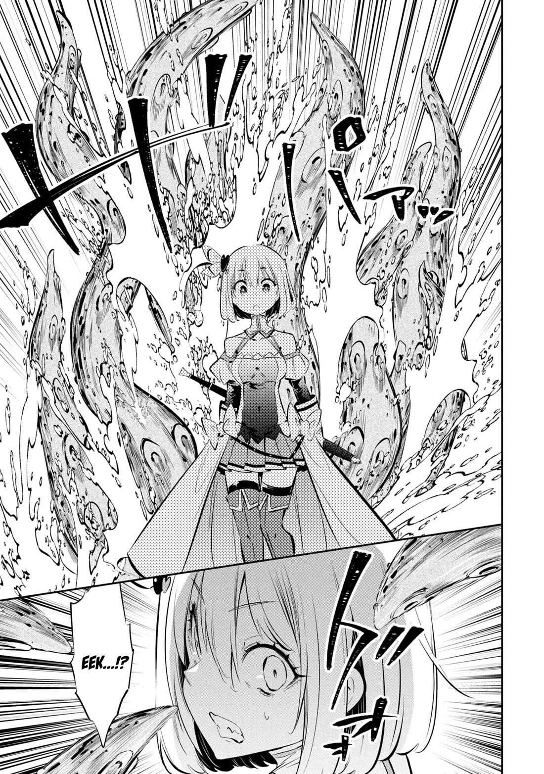 Please Stop Healing Me, Great Sage! chapter 12 page 5