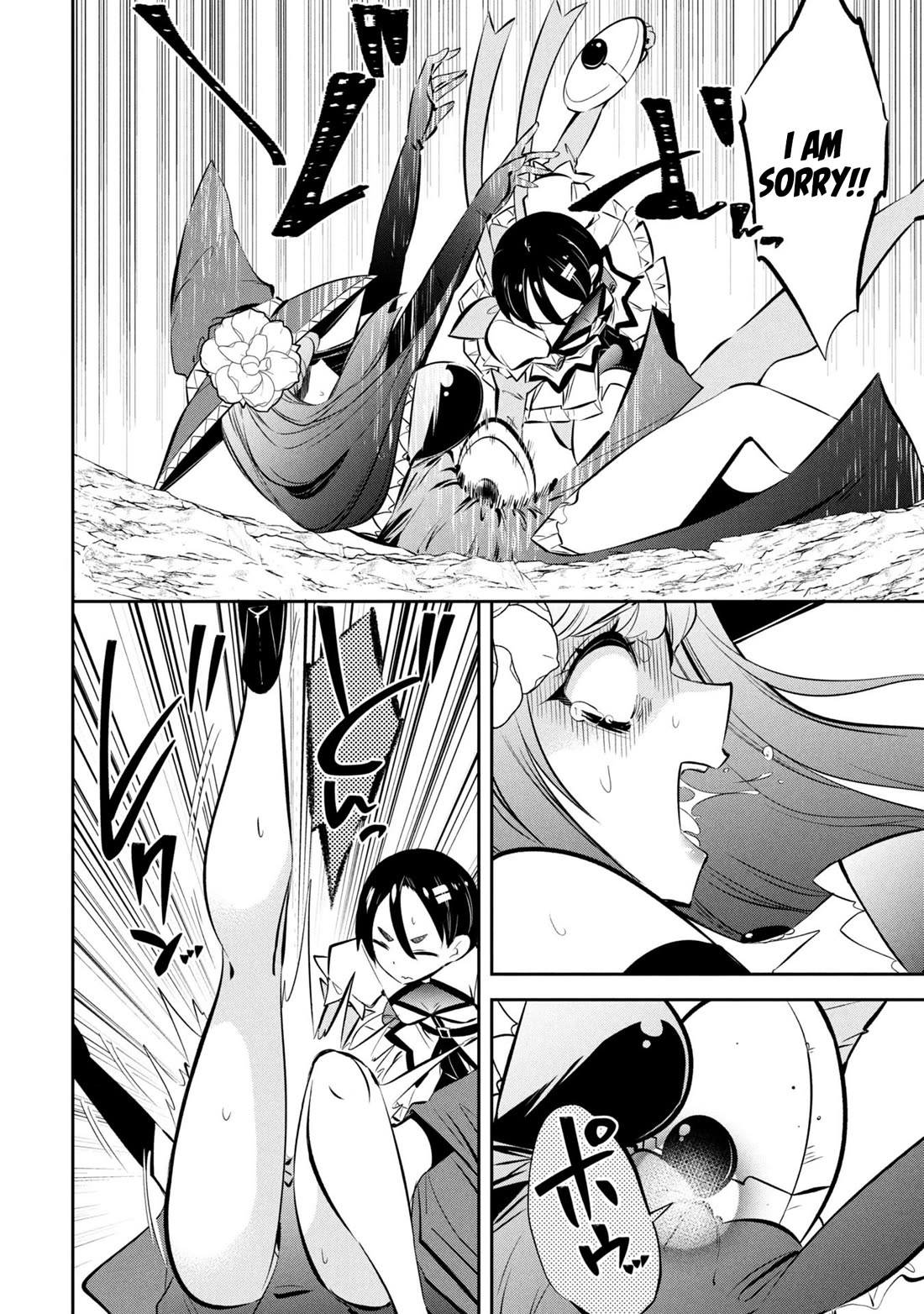 Please Stop Healing Me, Great Sage! chapter 17 page 12