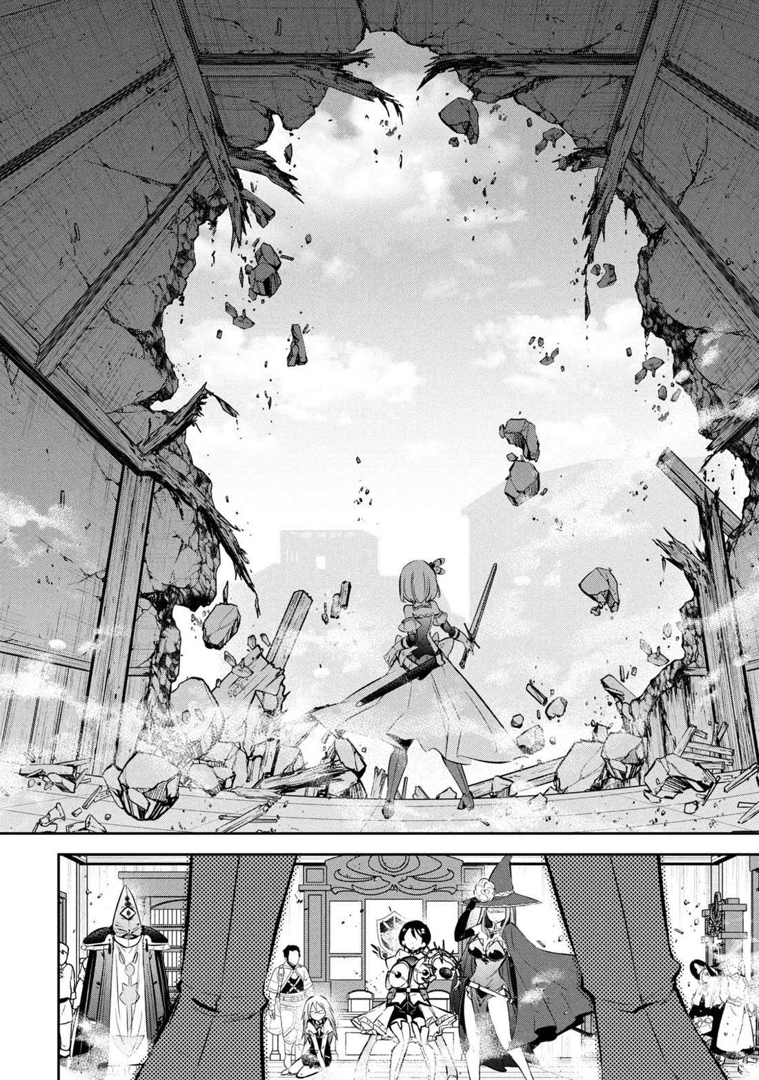 Please Stop Healing Me, Great Sage! chapter 18 page 18