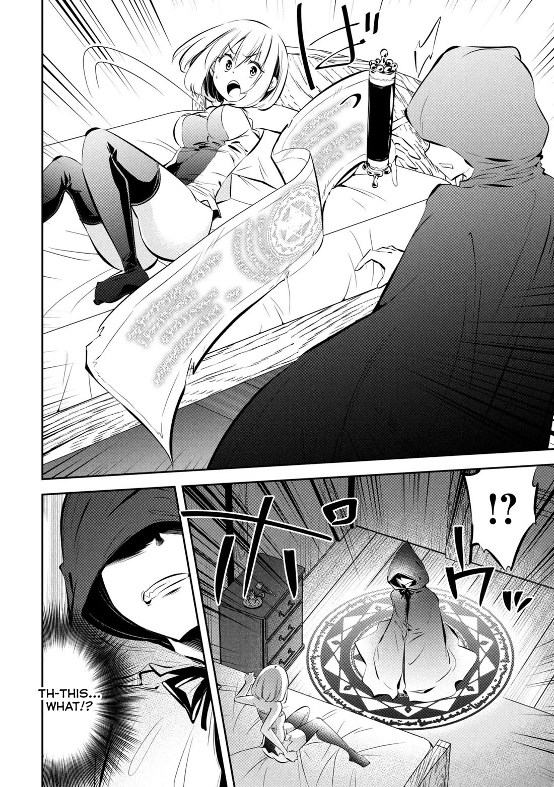 Please Stop Healing Me, Great Sage! chapter 19 page 11