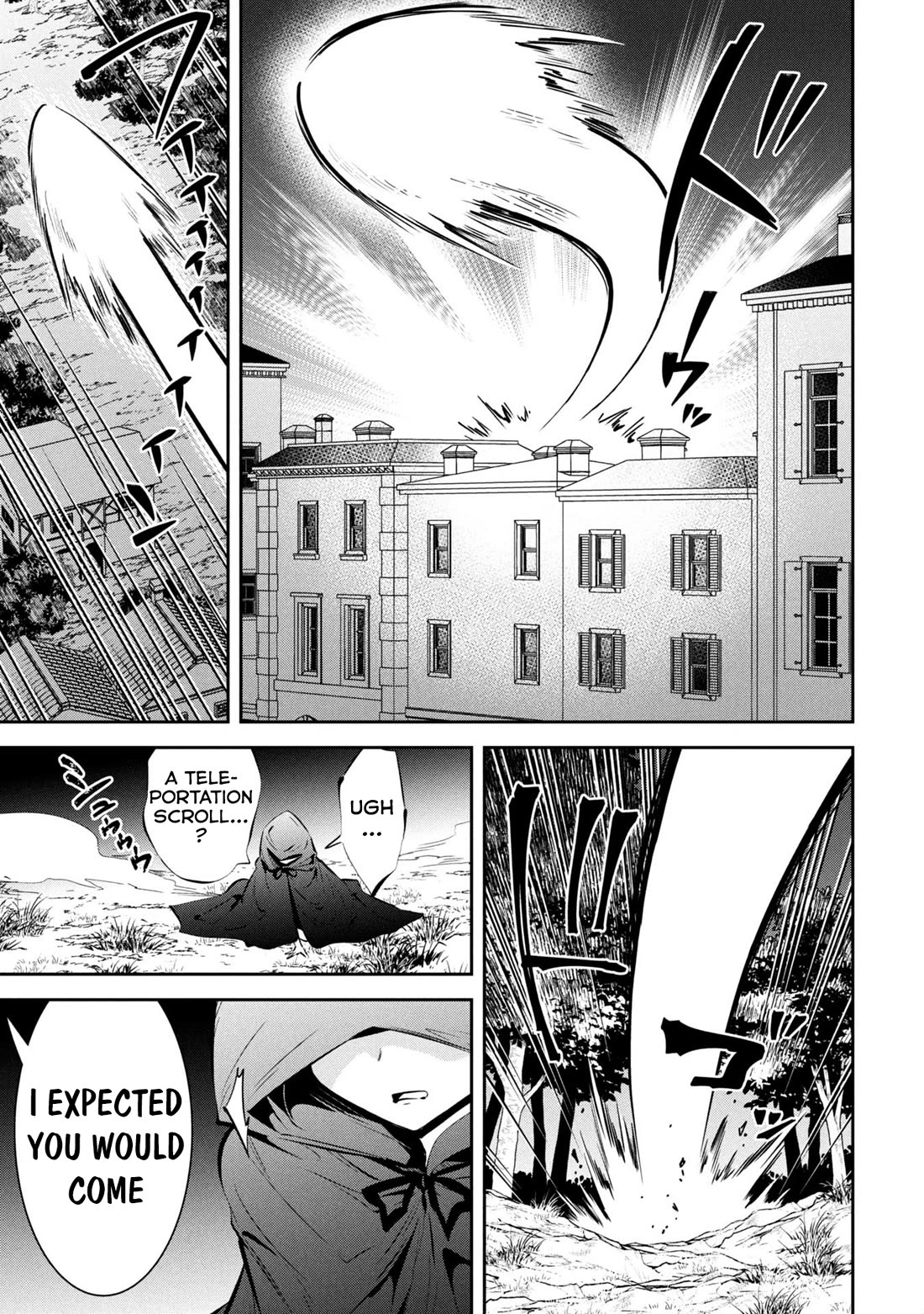 Please Stop Healing Me, Great Sage! chapter 19 page 12