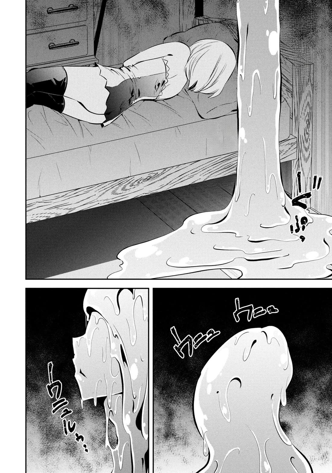 Please Stop Healing Me, Great Sage! chapter 19 page 9