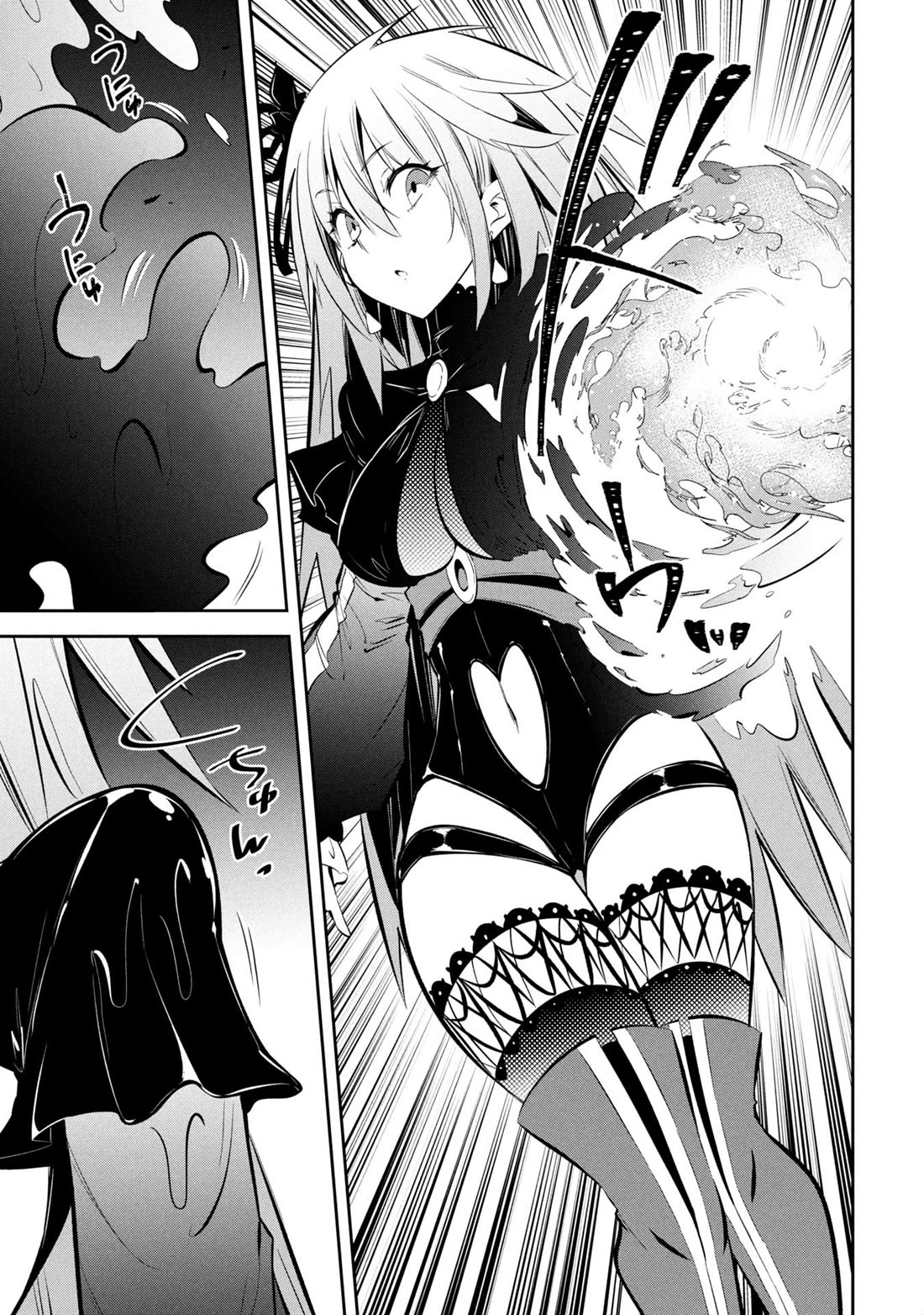 Please Stop Healing Me, Great Sage! chapter 20 page 12