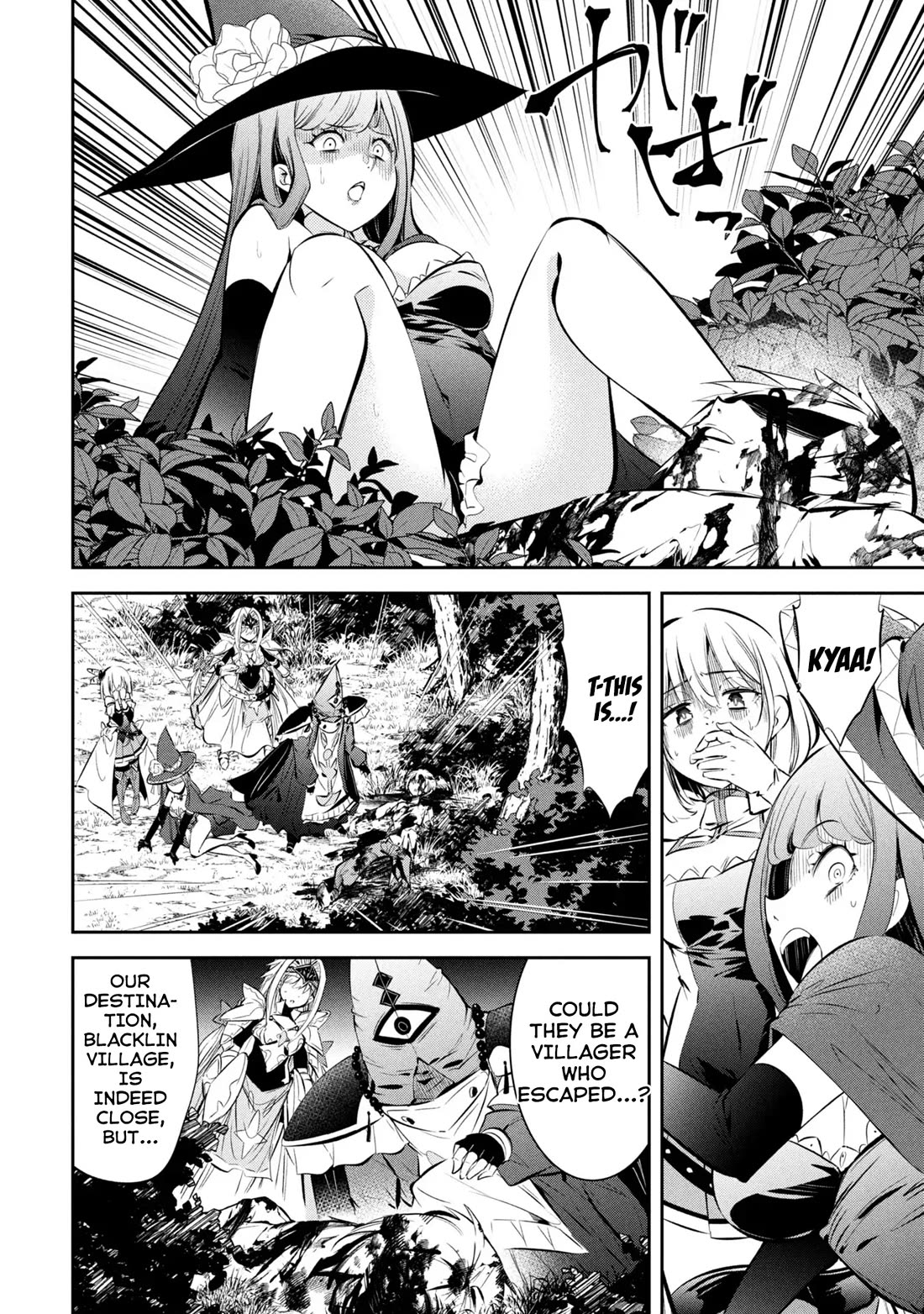 Please Stop Healing Me, Great Sage! chapter 5 page 19