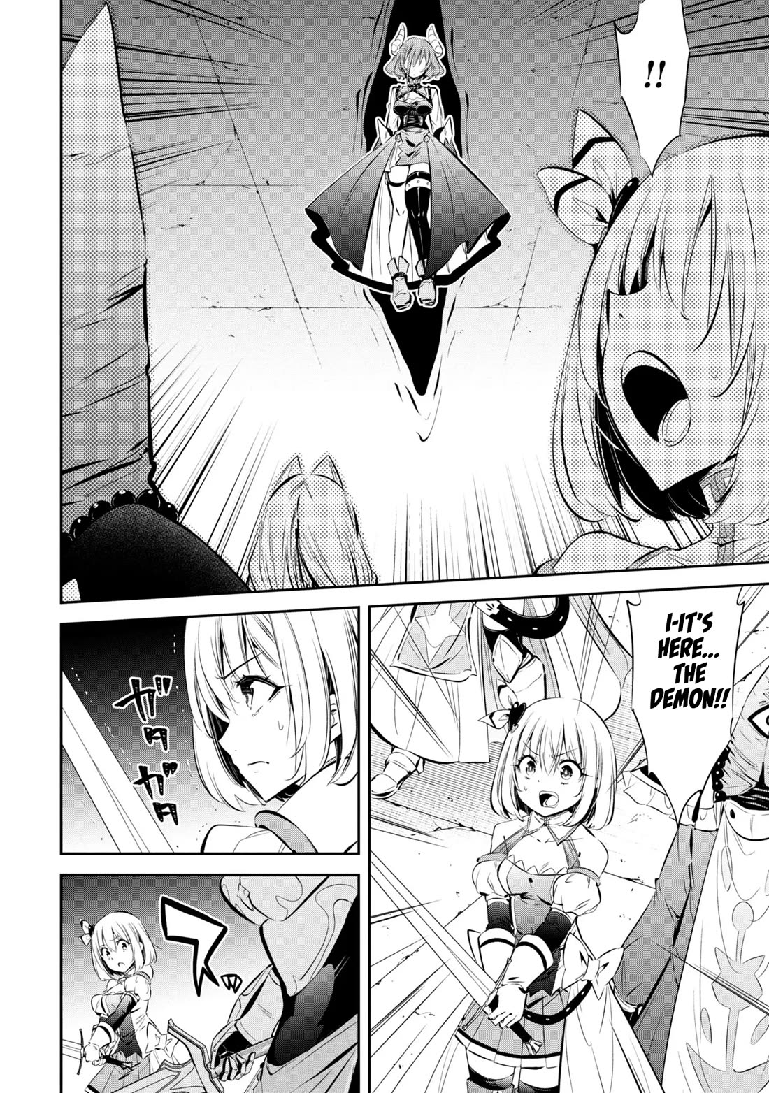 Please Stop Healing Me, Great Sage! chapter 7 page 15