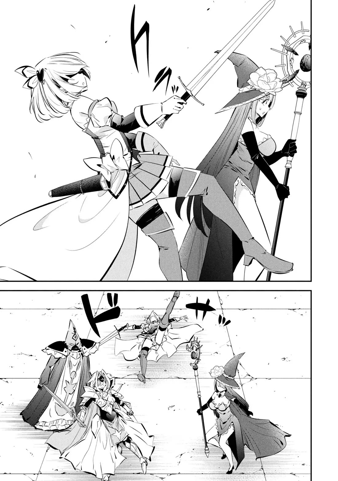 Please Stop Healing Me, Great Sage! chapter 7 page 18