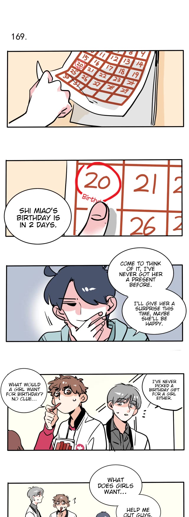 Please Take My Brother Away! chapter 100 page 1