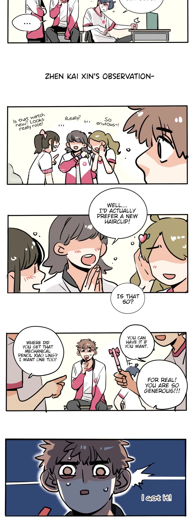 Please Take My Brother Away! chapter 100 page 2