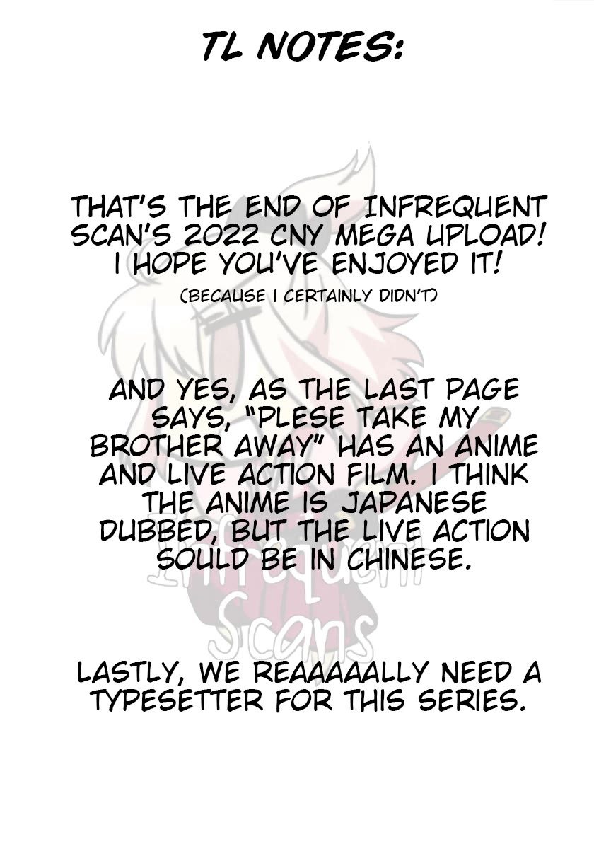 Please Take My Brother Away! chapter 100 page 7