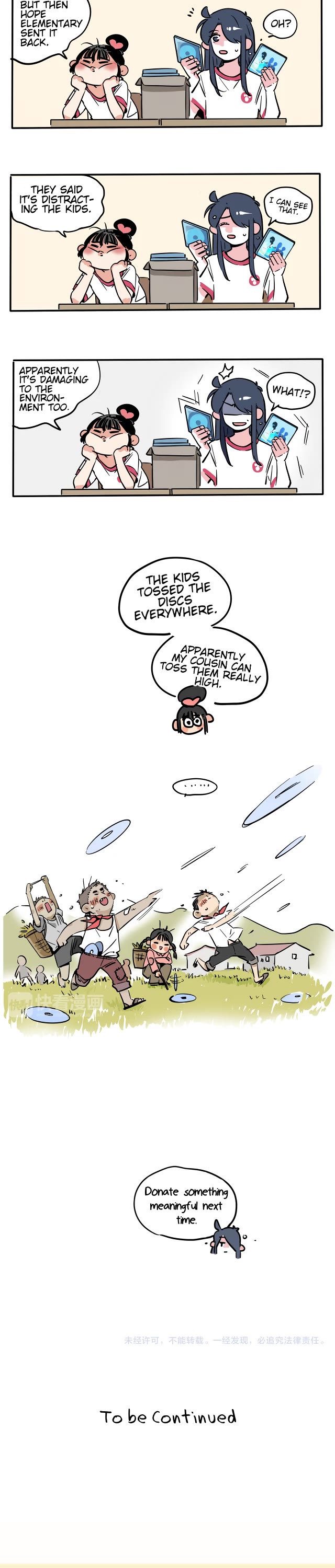 Please Take My Brother Away! chapter 101 page 2