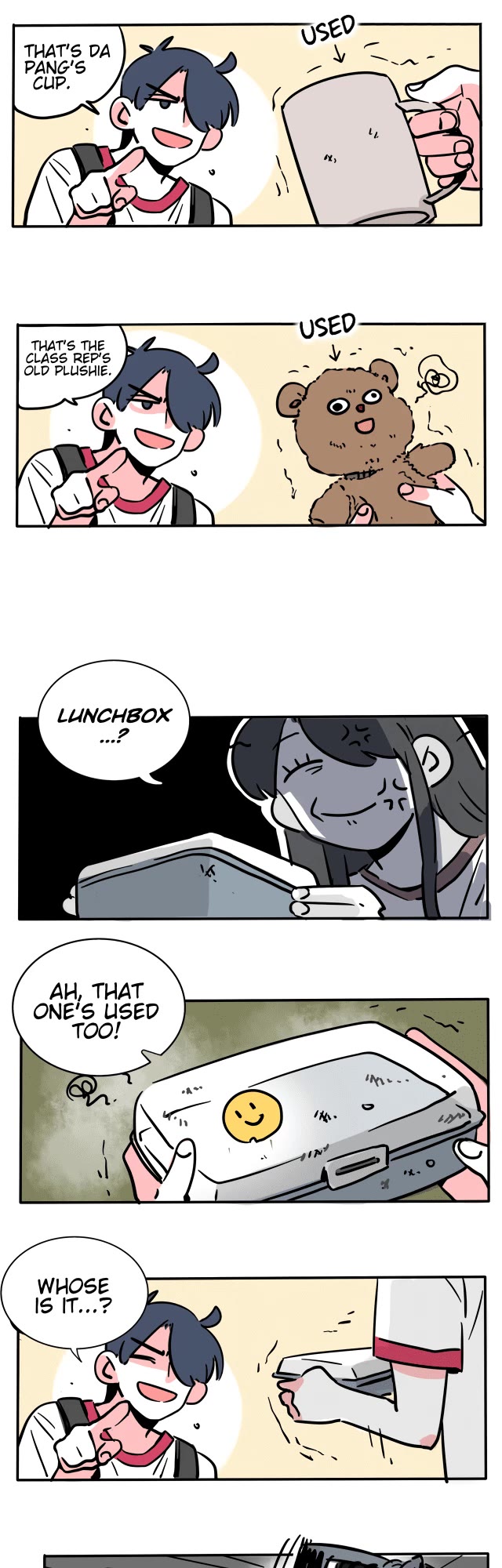 Please Take My Brother Away! chapter 102 page 5