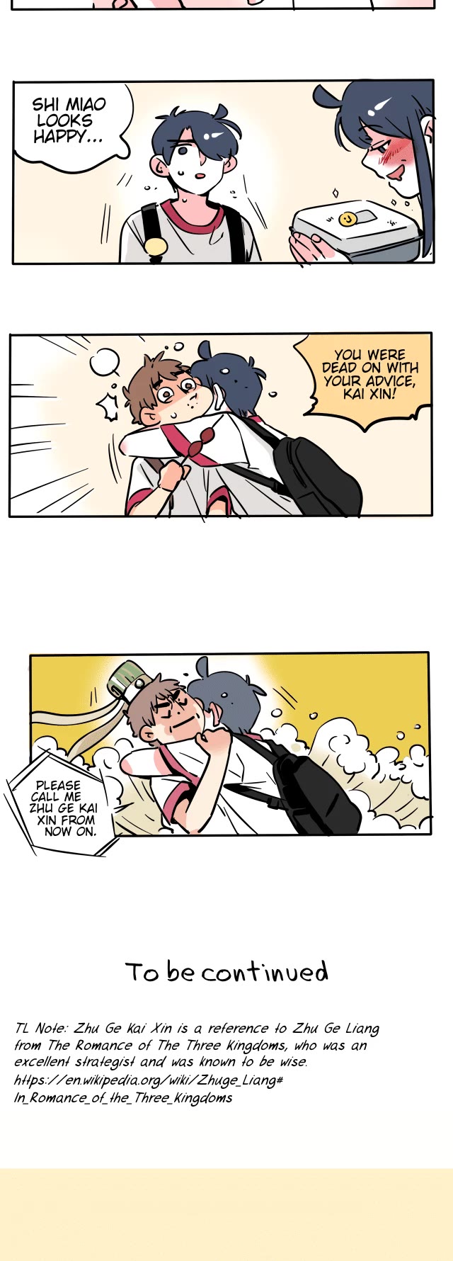 Please Take My Brother Away! chapter 102 page 7