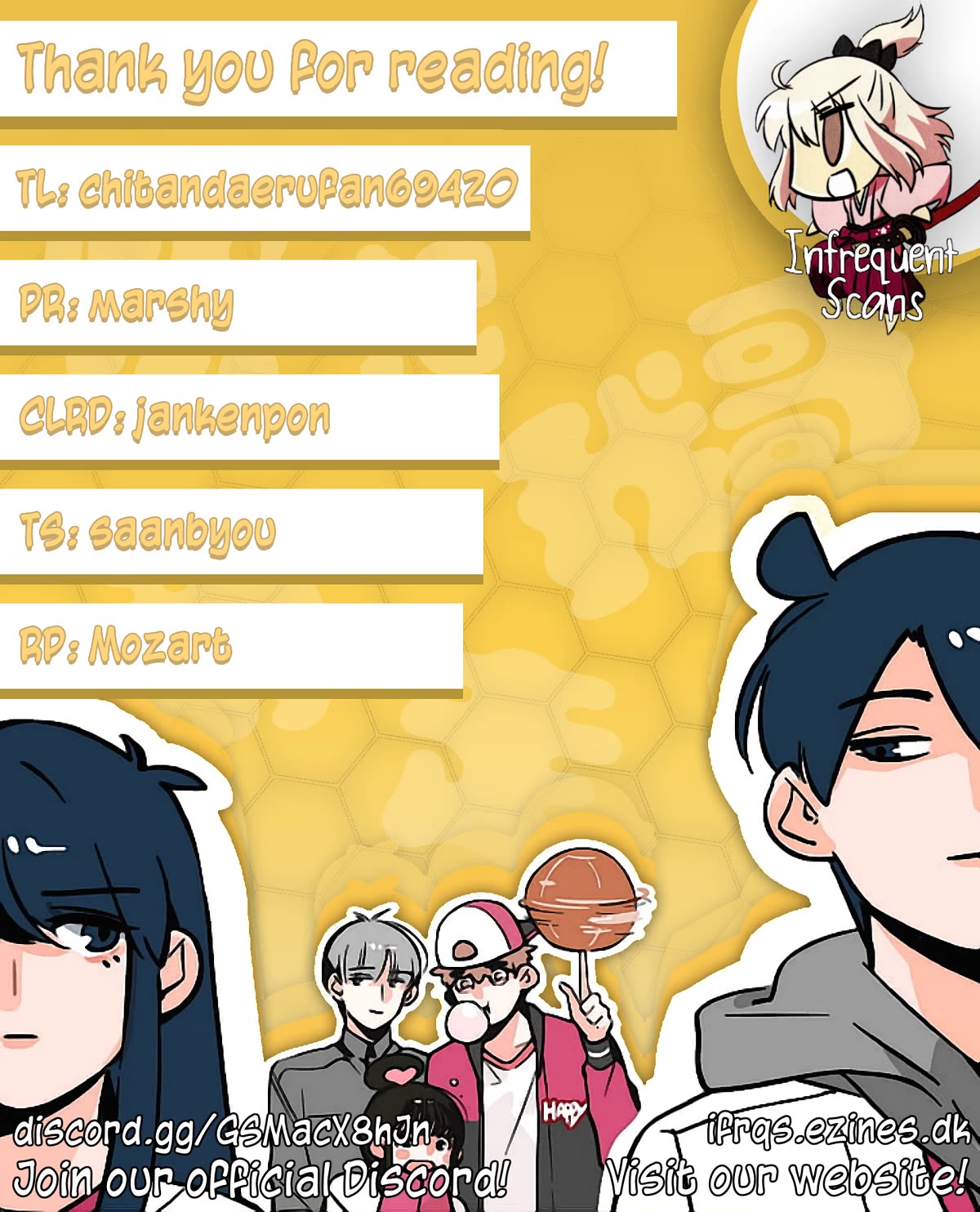 Please Take My Brother Away! chapter 102 page 8