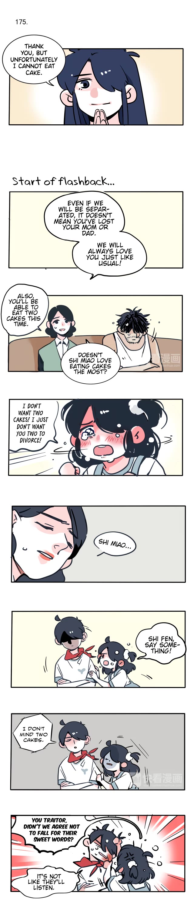 Please Take My Brother Away! chapter 104 page 1