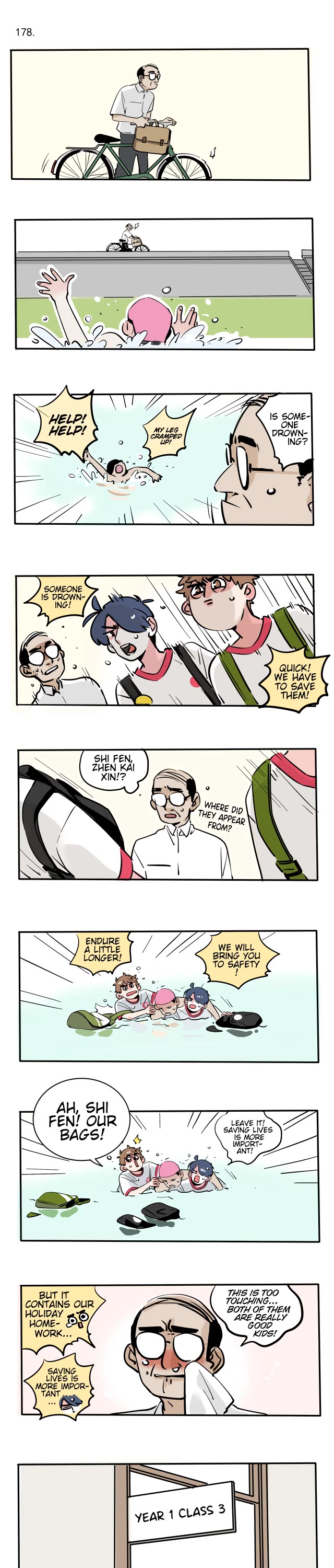 Please Take My Brother Away! chapter 107 page 1