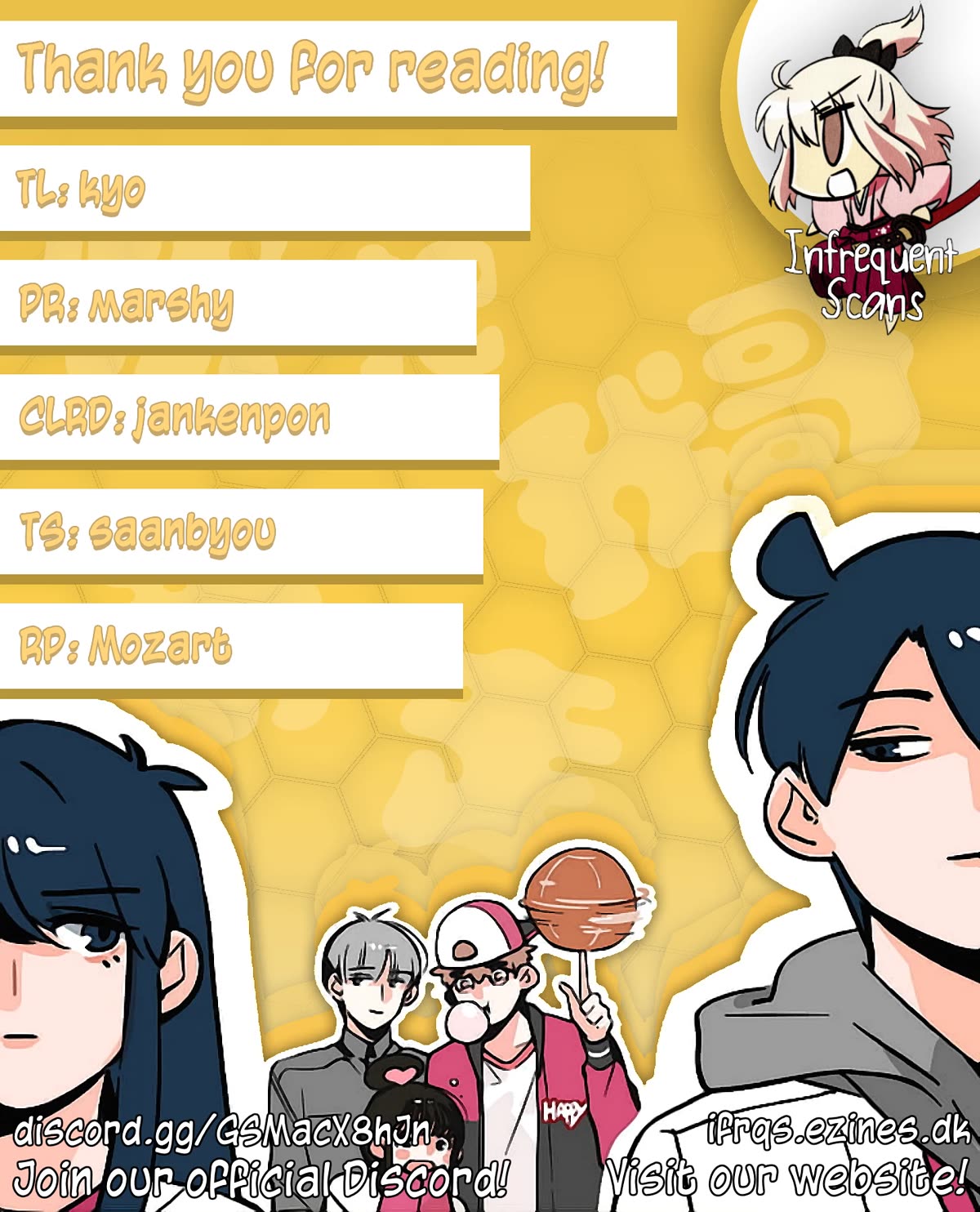 Please Take My Brother Away! chapter 107 page 4