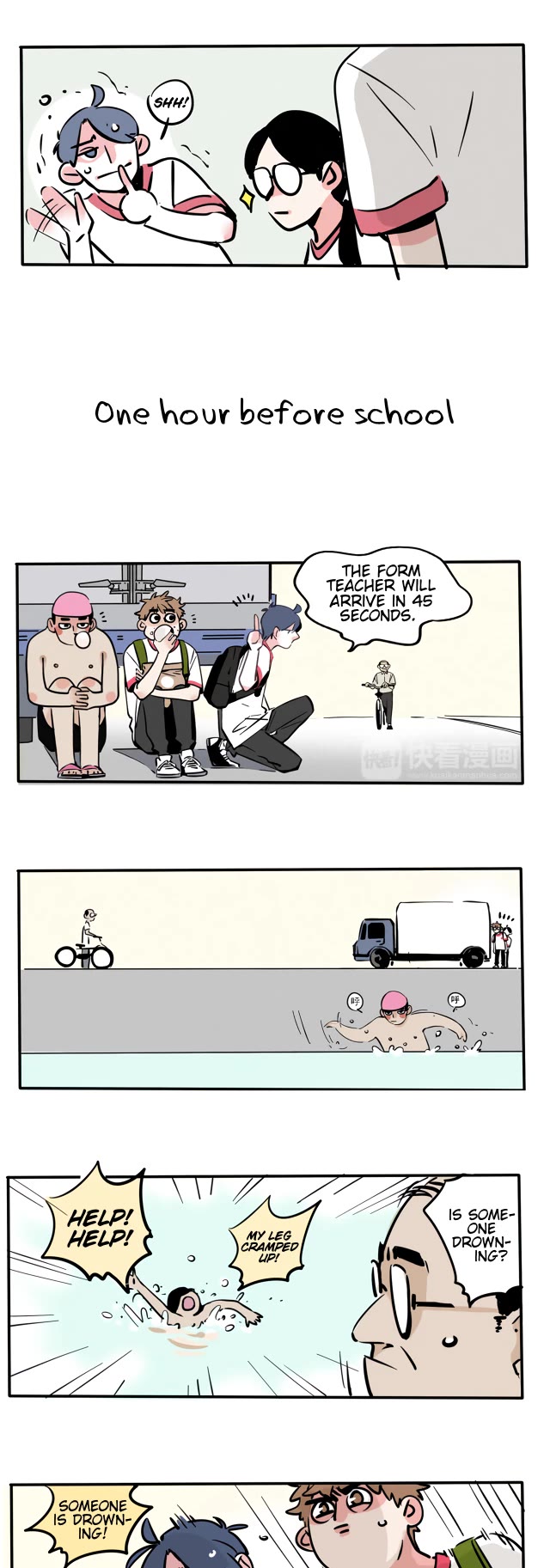 Please Take My Brother Away! chapter 108 page 2