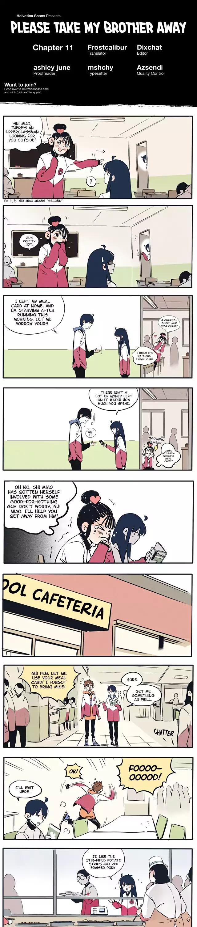 Please Take My Brother Away! chapter 11 page 1