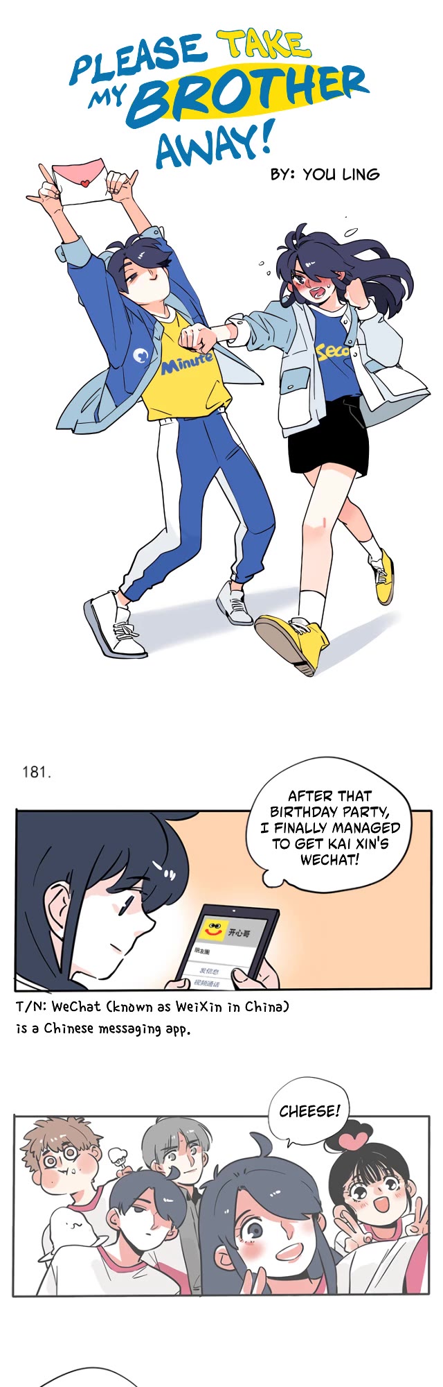 Please Take My Brother Away! chapter 110 page 1