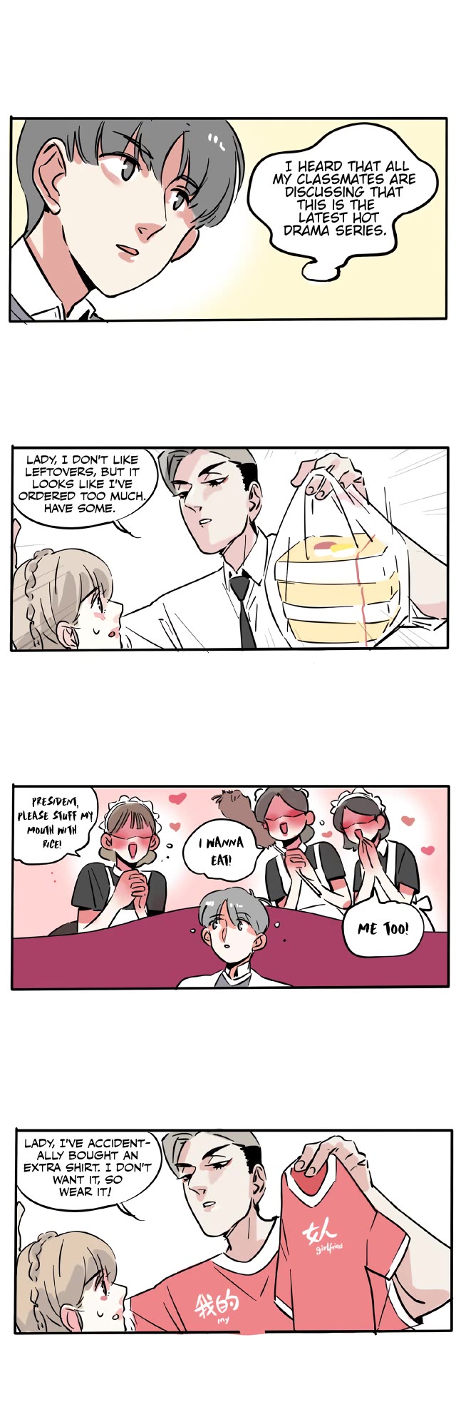 Please Take My Brother Away! chapter 110 page 10