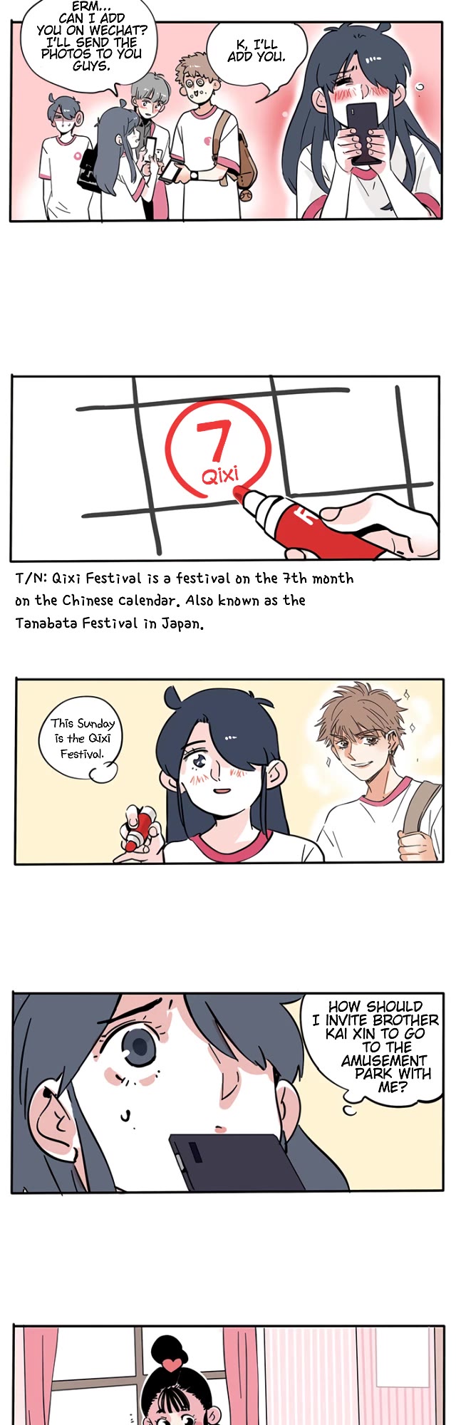 Please Take My Brother Away! chapter 110 page 2