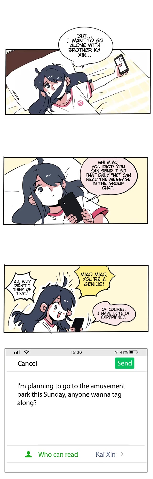 Please Take My Brother Away! chapter 110 page 4