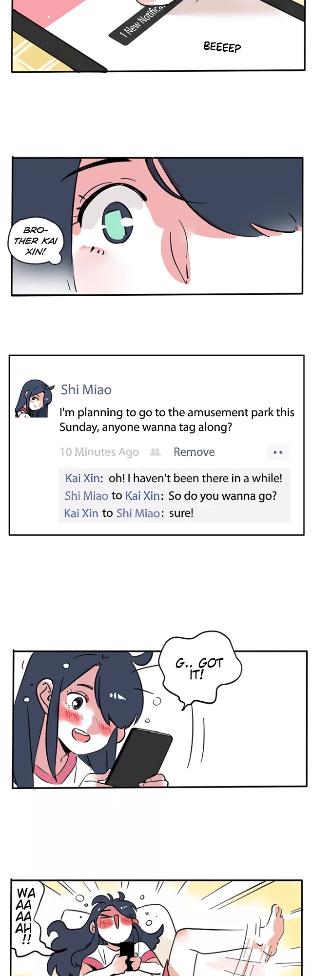 Please Take My Brother Away! chapter 110 page 6