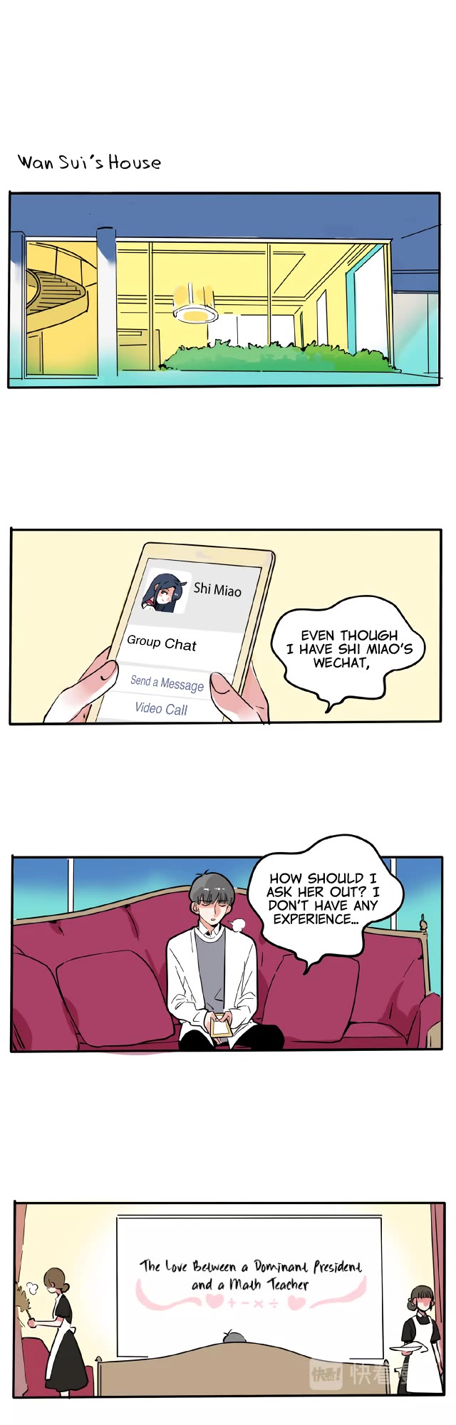 Please Take My Brother Away! chapter 110 page 9