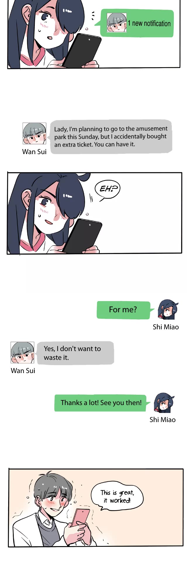 Please Take My Brother Away! chapter 111 page 2