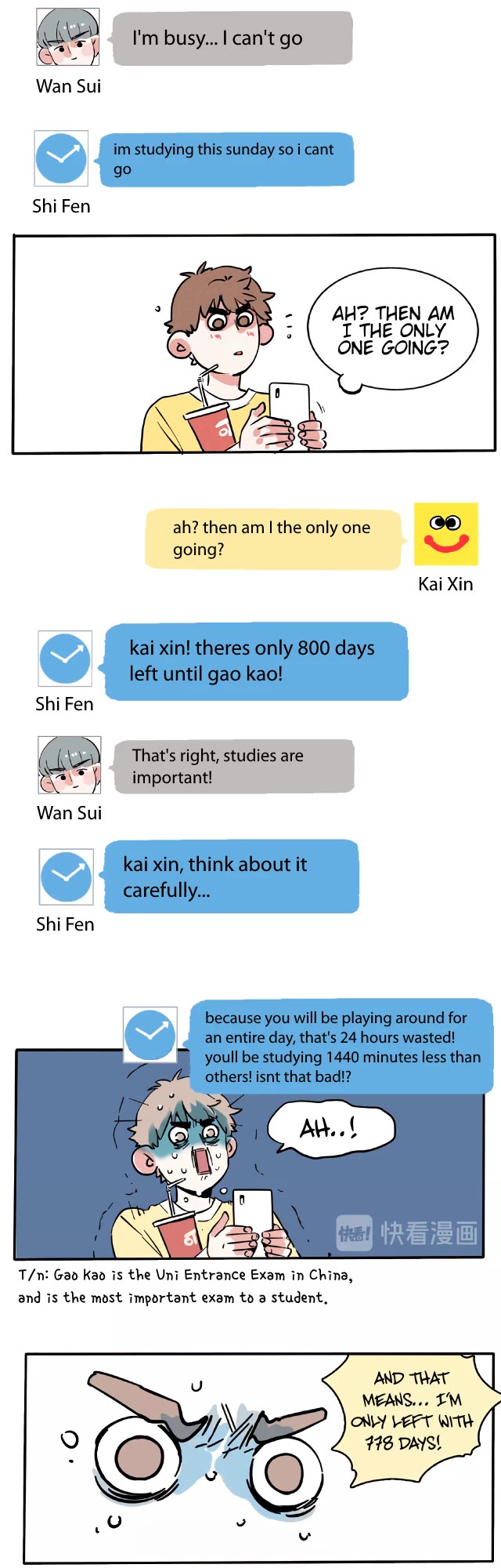 Please Take My Brother Away! chapter 111 page 4