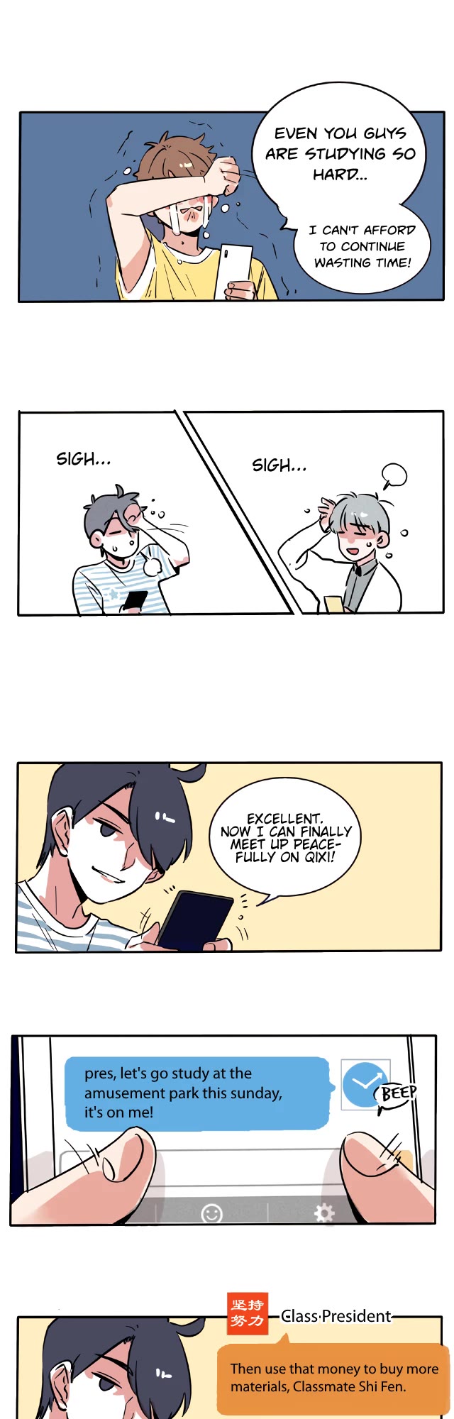 Please Take My Brother Away! chapter 111 page 5