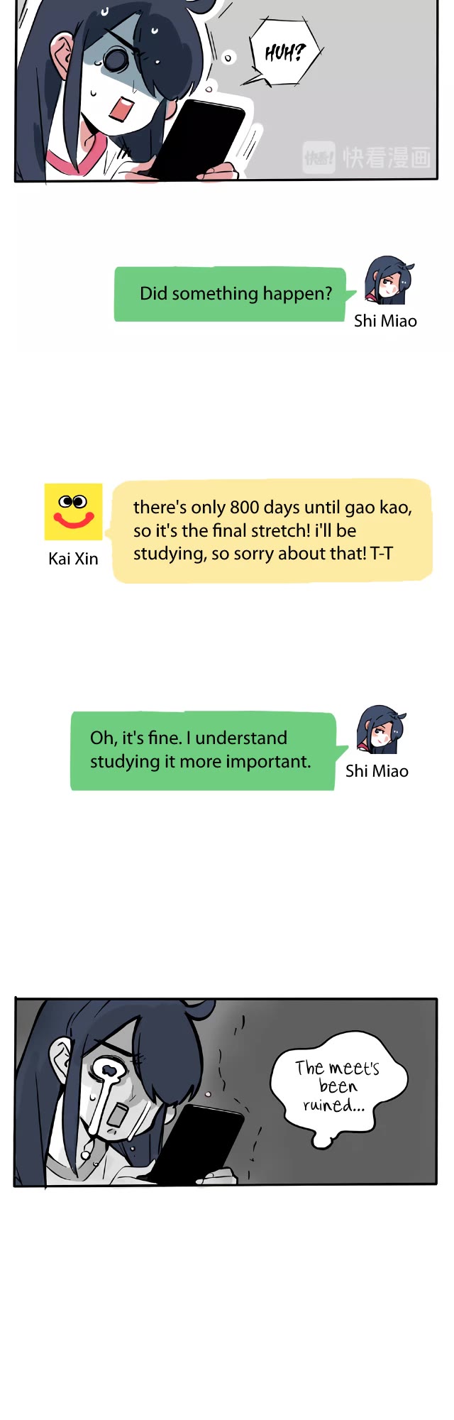 Please Take My Brother Away! chapter 111 page 7