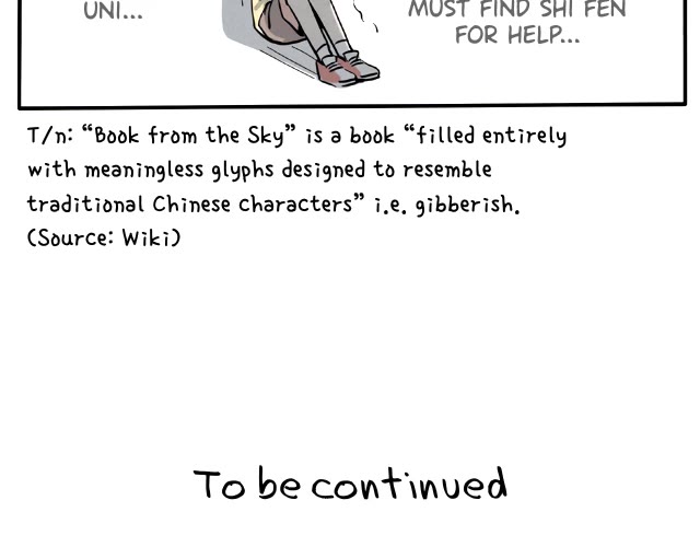 Please Take My Brother Away! chapter 111 page 9