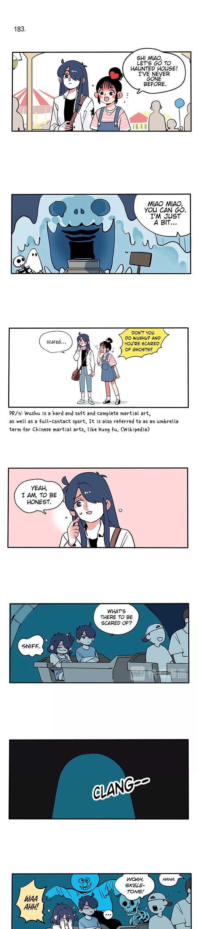 Please Take My Brother Away! chapter 112 page 1