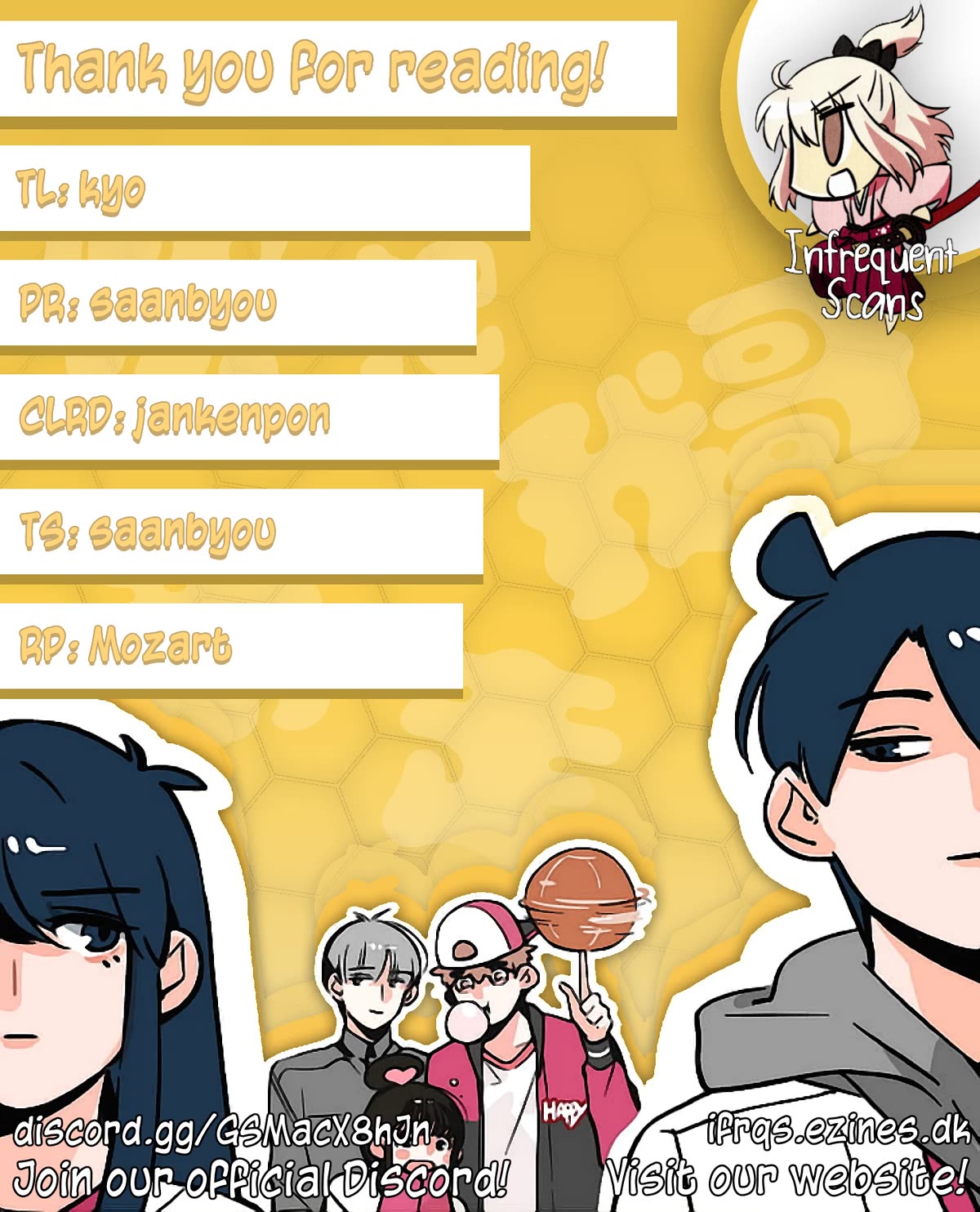 Please Take My Brother Away! chapter 112 page 5