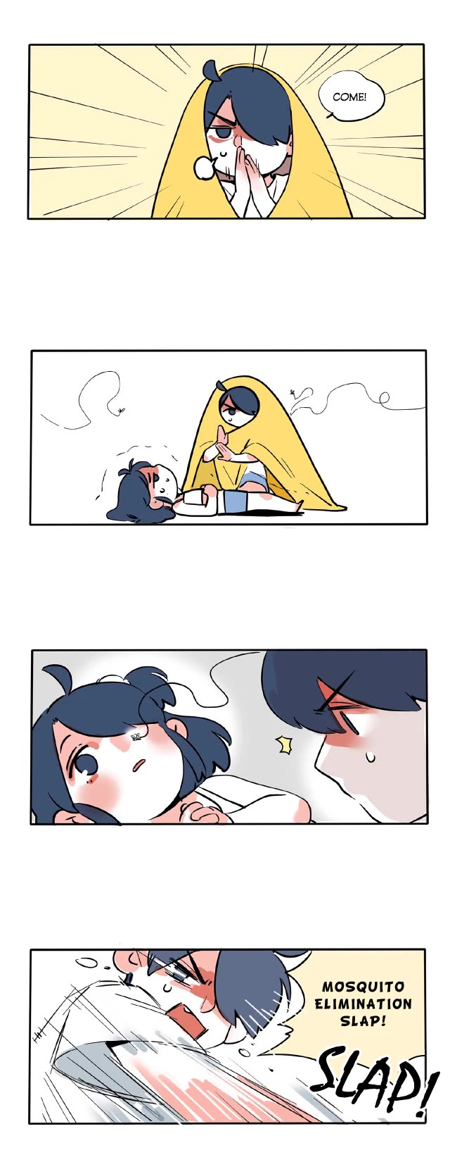 Please Take My Brother Away! chapter 113 page 12