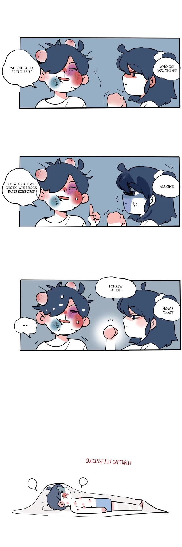 Please Take My Brother Away! chapter 113 page 14