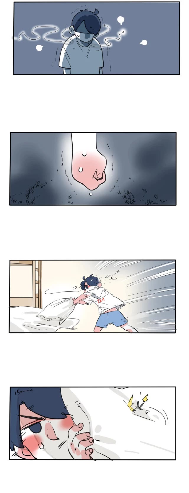 Please Take My Brother Away! chapter 113 page 5