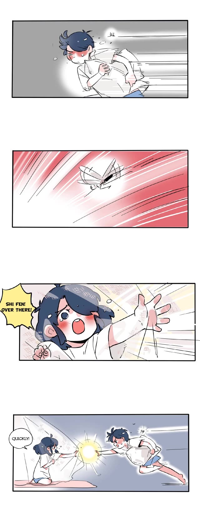 Please Take My Brother Away! chapter 113 page 6