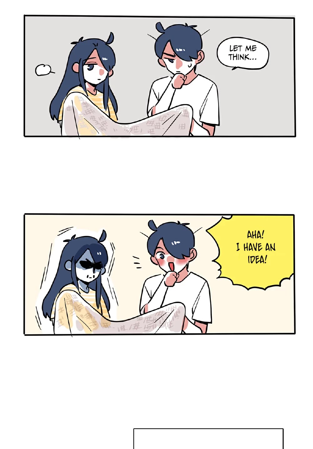 Please Take My Brother Away! chapter 114 page 4