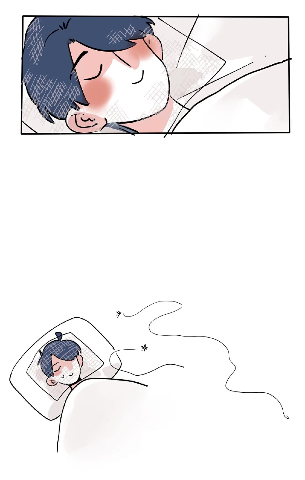 Please Take My Brother Away! chapter 114 page 6