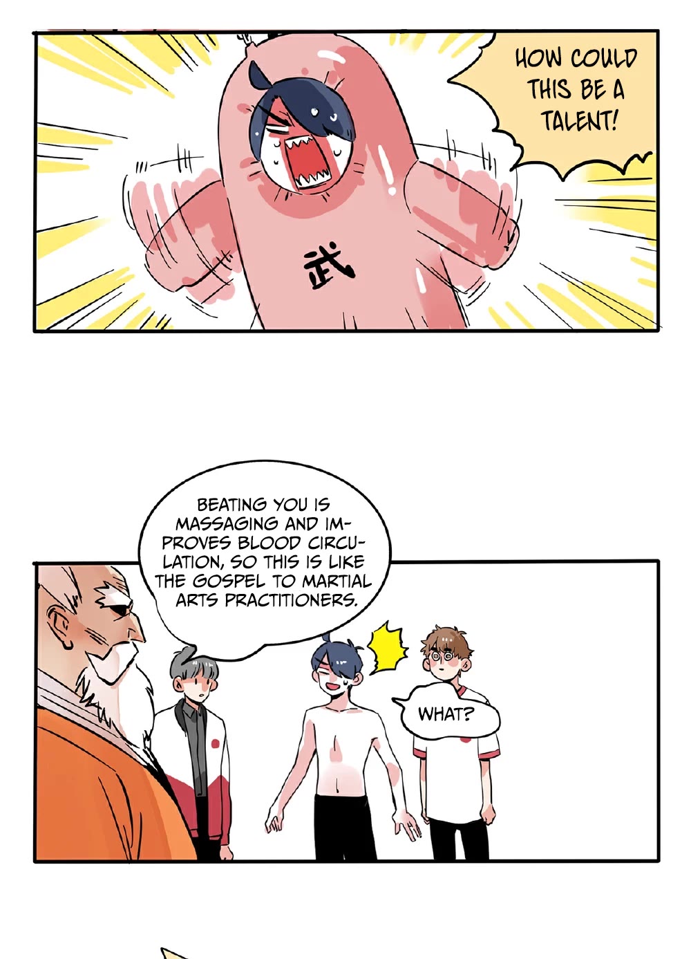 Please Take My Brother Away! chapter 116 page 10