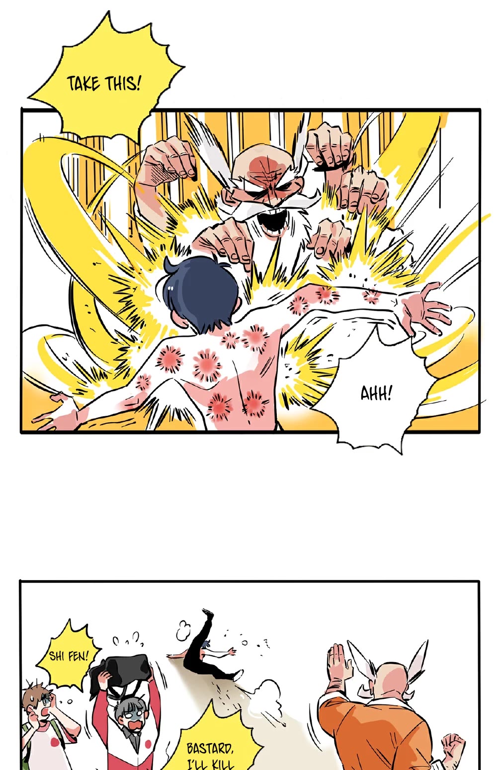 Please Take My Brother Away! chapter 116 page 4