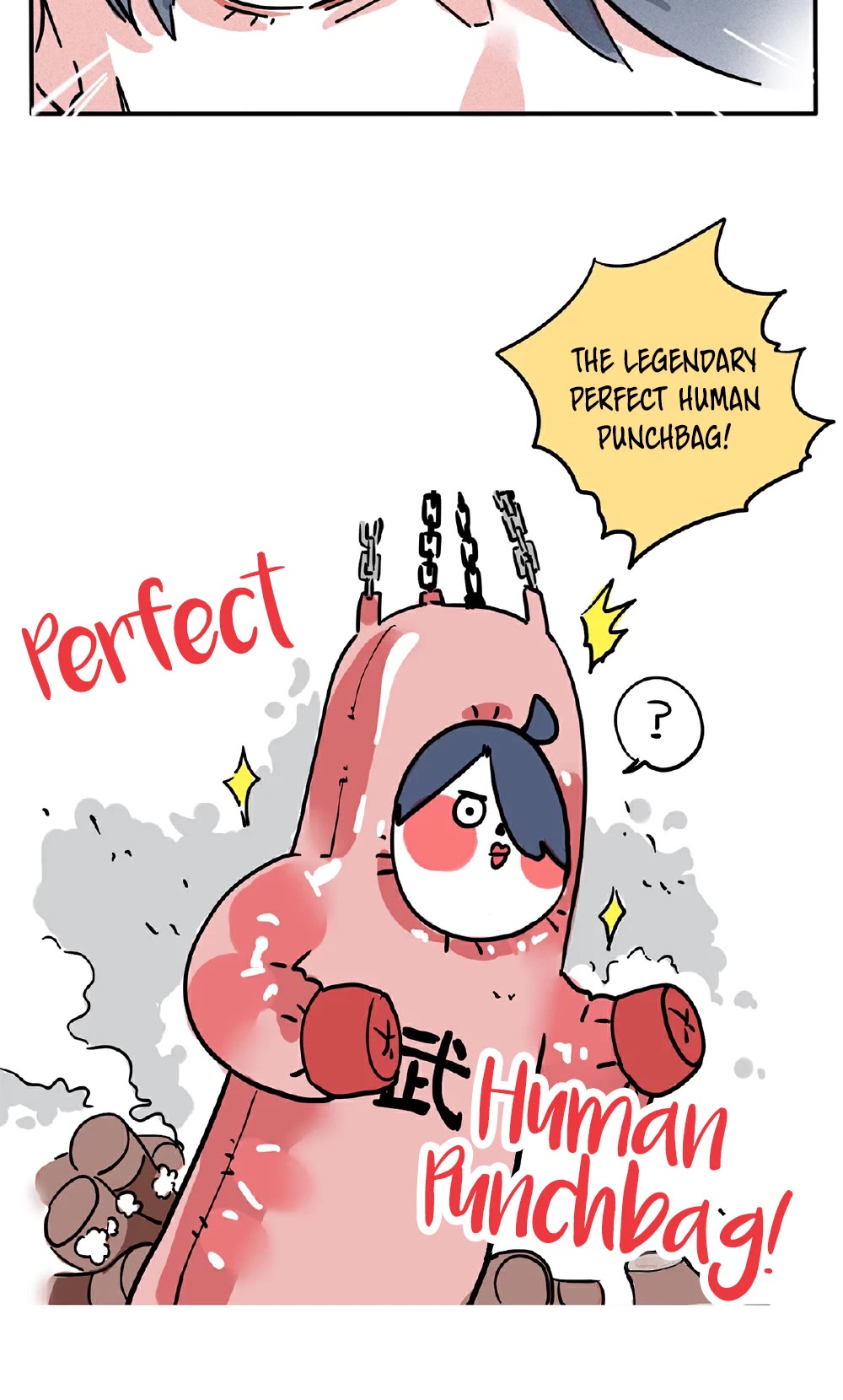 Please Take My Brother Away! chapter 116 page 9