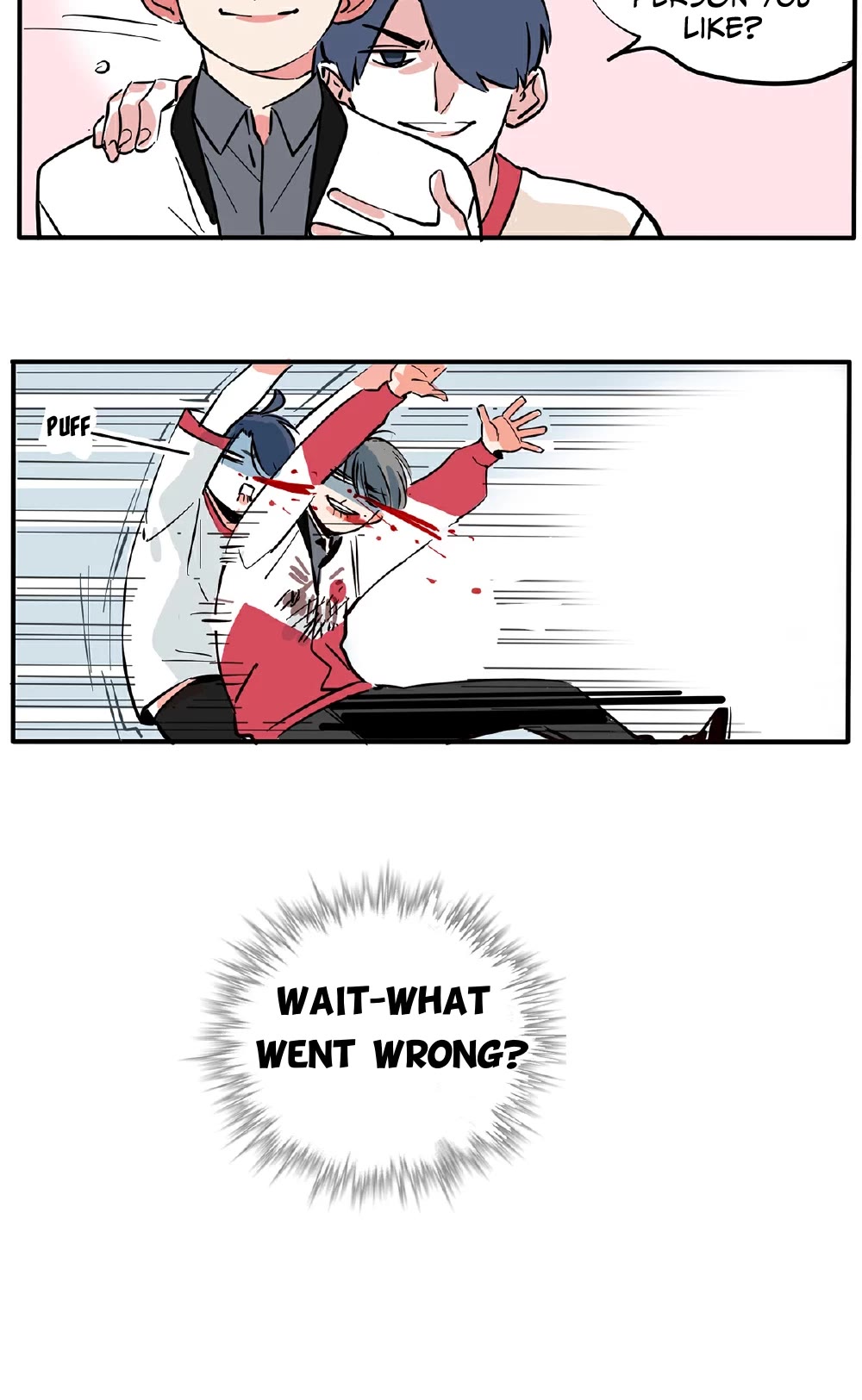 Please Take My Brother Away! chapter 117 page 7