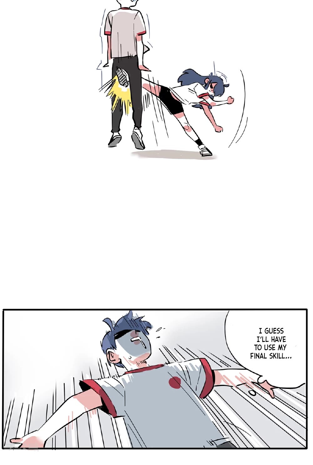 Please Take My Brother Away! chapter 118 page 7